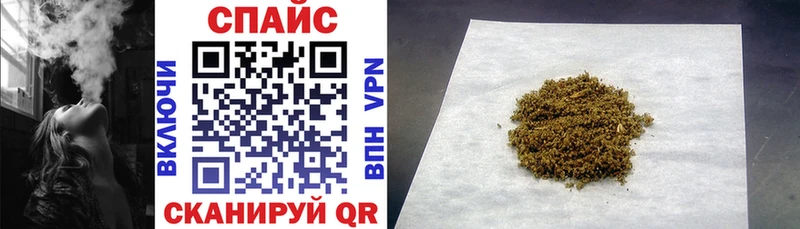 БУТИРАТ Butirat  Щучье 