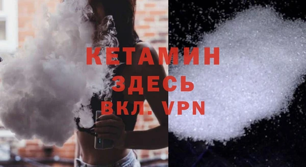 spice Богородицк
