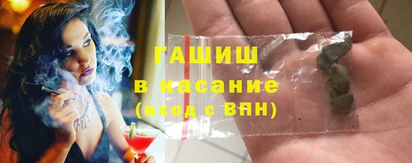а пвп мука Богданович