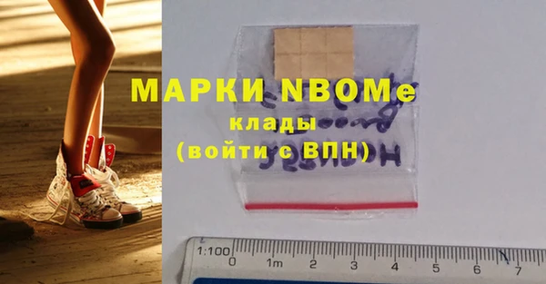 а пвп мука Богданович