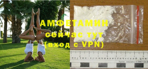 а пвп мука Богданович