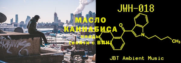 а пвп мука Богданович