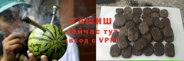а пвп мука Богданович