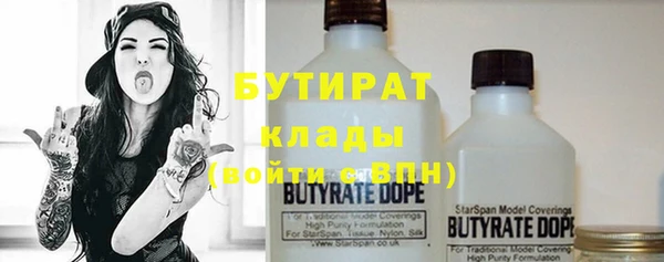 а пвп мука Богданович