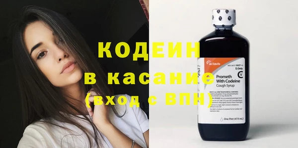 а пвп мука Богданович