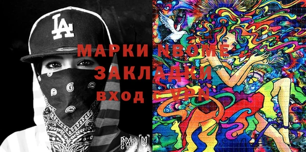а пвп мука Богданович