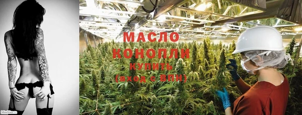 а пвп мука Богданович