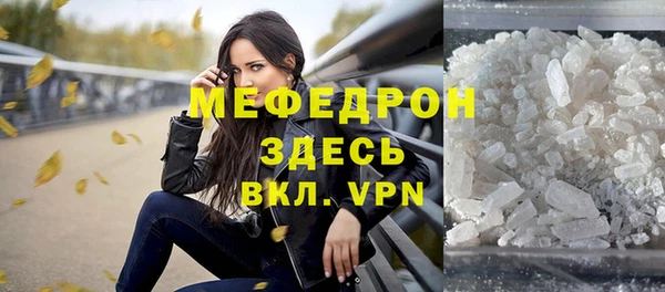 а пвп мука Богданович