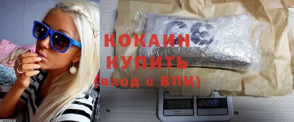 а пвп мука Богданович