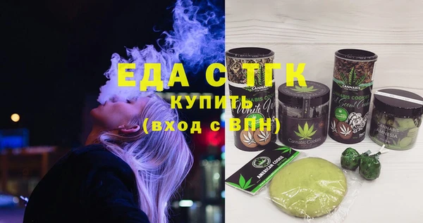 а пвп мука Богданович