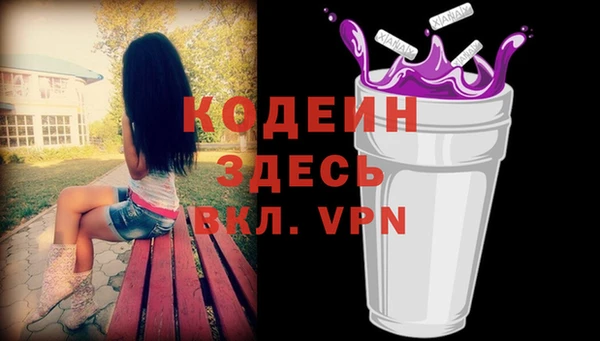 а пвп мука Богданович