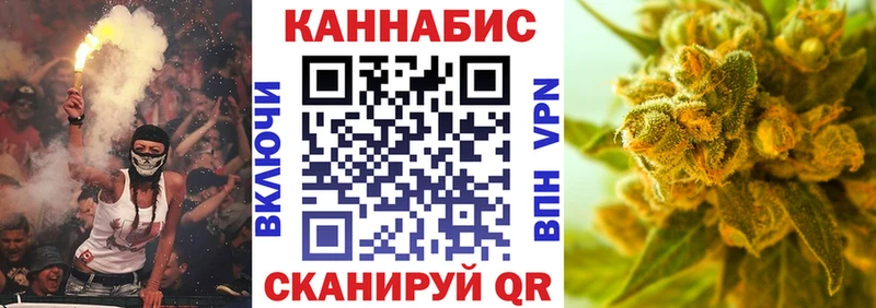 Каннабис OG Kush  kraken вход  Щучье  продажа наркотиков 